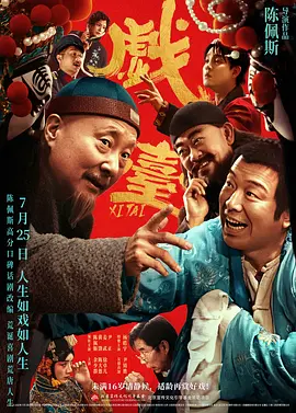 久久伊人成人网